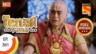 Tenali Rama - Ep 361 - Full Episode - 20th November, 2018