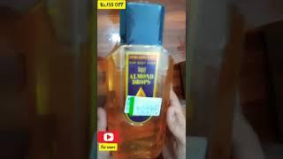 Bajaj Almond Drops Oil 650ml @Rs.240 Unboxing #flipkart #shorts