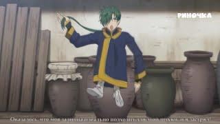 Anime edit