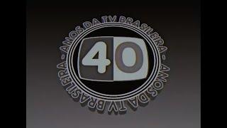 Especial 40 Anos da TV Brasileira — Pérolas do Zap (18/09/1.990)