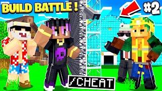 I CHEATED IN BUILD BATTLE WITH GANG |RON9IE