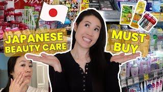 10+ POPULAR Japanese Beauty Products You MUST BUY In Japan!