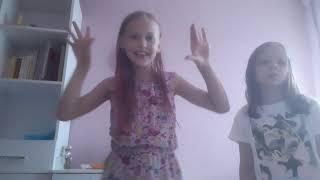 2 часть  мы дуримонды