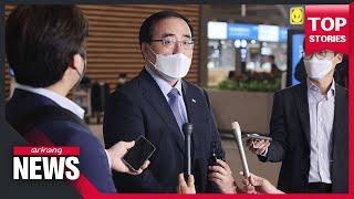 National security advisers from S. Korea, U.S. and Japan meet in Hawaii on Thurs. local time