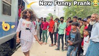 Babuni Ke Sheher Ke Lagal Ba Haw  Best Funny Prank In Public || Funny Prank || Ritik Jaiswal