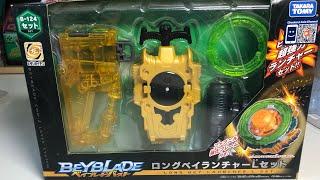 НОВЫЙ НАБОР ОТ TAKARA TOMY / Бейблэйд Бёрст / Beyblade Burst