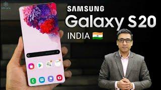 Samsung Galaxy S20 India  PRICE AND AVAILABILITY  TechTalk 45