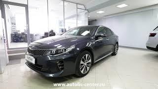 AUTOLIS CENTER представляет защиту KIA OPTIMA 2018