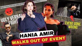 Hania Amir CAUGHT in another TROUBLE: Walks Out of Dallas Event After Mistreatment! Fans ARE ANGRY!