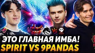 The International 2023 Начался! Спирит главные фавориты? Nix смотрит Team Spirit vs 9 Pandas