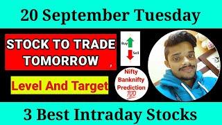 Daily Best Intraday Stocks | Tomorrow 20/09/22 Tuesday stock for intraday | Today intraday stock|