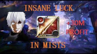 INSANE LUCK IN MISTS WITH 5.4 DAYBREAKER 40M PROFIT | Albion Online EU