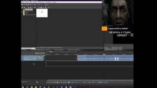 Евгений Лютый. Как сводить трэки в Sony Vegas. (УРОК 1)