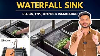 Waterfall Sink 2025 : Best Kitchen Sink Review I Installation I Price in India I Kitchen Sink