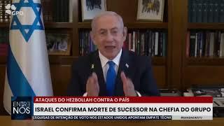 Aconteceu na Semana | Israel confirma morte de sucessor na chefia do Hezbollah em bombardeio