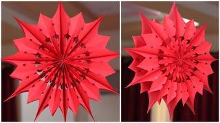 How To Make Paper Star | DIY | Paper Craft | Christmas Decoration | Christmas Star