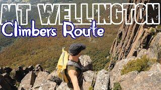 Summit via Climbers Route | Mt Wellington Hobart Tasmania