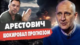 СТАРИКОВ: УГЛЕДАР ВСЁ: дальше Курахово и СЕЛИДОВО? Впереди СТРАШНОЕ: война ИЗМЕНИТСЯ. Что делать ВСУ