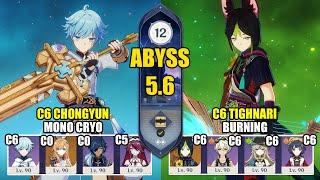 C6 Chongyun Mono Cryo & C6 Tighnari Burning | Spiral Abyss 5.6 | Genshin Impact 【原神】