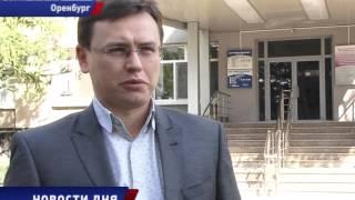 Акция компании Энергосбыт Плюс