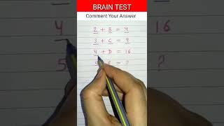 Brain test ⏳ Math infinity hk #braintest #shortmath #trending