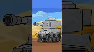 Боевой ускоритель №2 ! #shorts #homeanimations #cartoon #animation #мультик #tank
