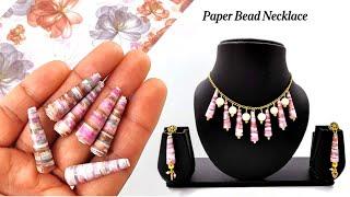 How to make Necklace using paper beads | Cone shape paper beads | Stunning paper bead necklace