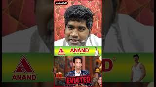 Deepak eviction Unfair..| Bigg Boss Tamil vs JoeMichael   #shorts