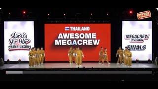 Awesome MegaCrew - Thailand  | MegaCrew Division | 2024 World Hip Hop Dance Championship Finals