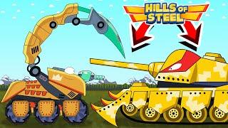 ЛЕГЕНДАРНЫЙ СКОРПИОН! МУЛЬТИКИ ПРО ТАНКИ HILLS OF STEEL! CARTOONS ABOUT TANKS