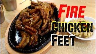 Korean "Fire Hot" Chicken Feet (불닭발)