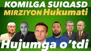 SIYOSIY QOTILLIK REJASI #komilinsonbol #ozodliksurishtiruvi #komil #uzbekistan #tezkor #2025 #uzb