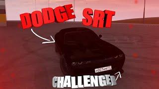  ОБЗОР НА ДРАГОВОЮ МАШИНУ | Dodge Challenger SRT | MTA PROVINCE DEMO