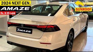 NEXT GEN  HONDA AMAZE SEDAN 2024   Honda ने क्यों delay कर रही है? Check the details