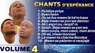 Les secrets des chants d'espérance révélés | VOLUME 4 | Honnêtes Hommes
