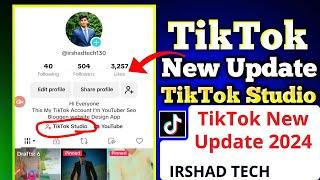 tiktok new update tiktok studio | tiktok monetize kaise kare | tiktok studio | TikTok studio kya hai