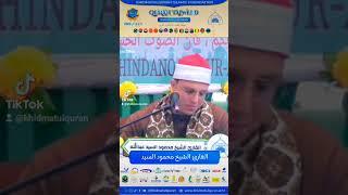 2nd winner Quran competition Tanzania 2025