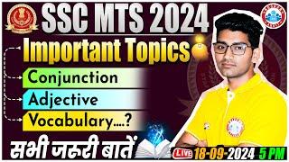 SSC MTS English Important Topics | SSC MTS 2024 | SSC MTS English Strategy | by Vipin Sir