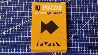 Собрать IQ puzzle Рыбка из 6 деталей (Arrange the FISH out of 6 piaces)