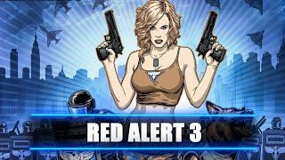 RED ALERT  3 ПОЛНОЕ ПРОХОЖДЕНИЕ ЗА АЛЬЯНС