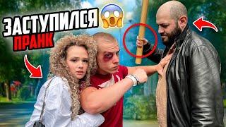 ДАНИЛА СТЕПАНОВ ЗАСТУПИЛСЯ ЗА ДЕВУШКУ! БОЙ с ГОПНИКАМИ! ПРАНК !