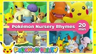 Pokémon Nursery Rhymes Collection  Nursery Rhyme | Kids Song | Pokémon Kids TV