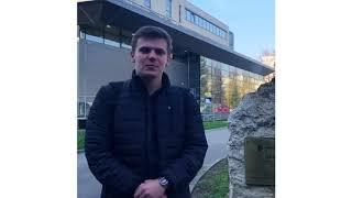 Технічний університет в місті Кошице - ТУКЕ