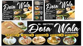 how do make fastfood banner designs dosafree download