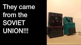 Guitar Pedals from the SOVIET UNION (Crock DS 2 and Lell DEQ 700)