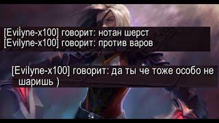 Разборки на раёне с разбойником arms warrior wotlk 3.3.5a