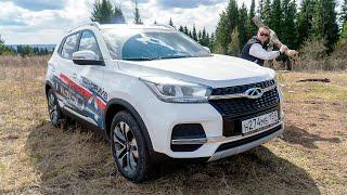 Вся ПРАВДА О Chery Tiggo 4. Покупать или нет в 2021? Тест-Драйв Чери Тигго 4.