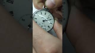 молния тонкая на ходу.