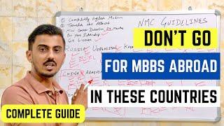 How to Choose Best Country For MBBS ABROAD 2024 | MBBS in Russia | Uzbekistan | Georgia | Kazakhstan