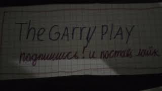 Сделал крутую картинку TheGarryPlay